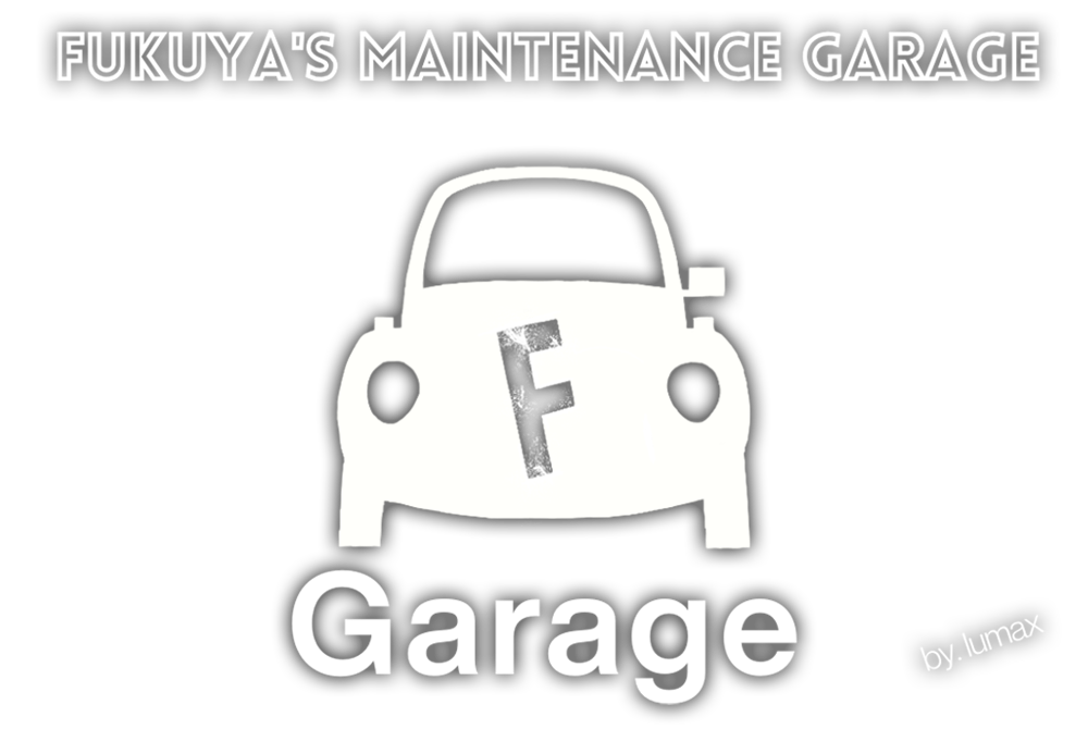 福岡市博多区の自動車整備・車検・鈑金塗装ならFガレージ（エフガレージ）福岡で年間1,000台の実績