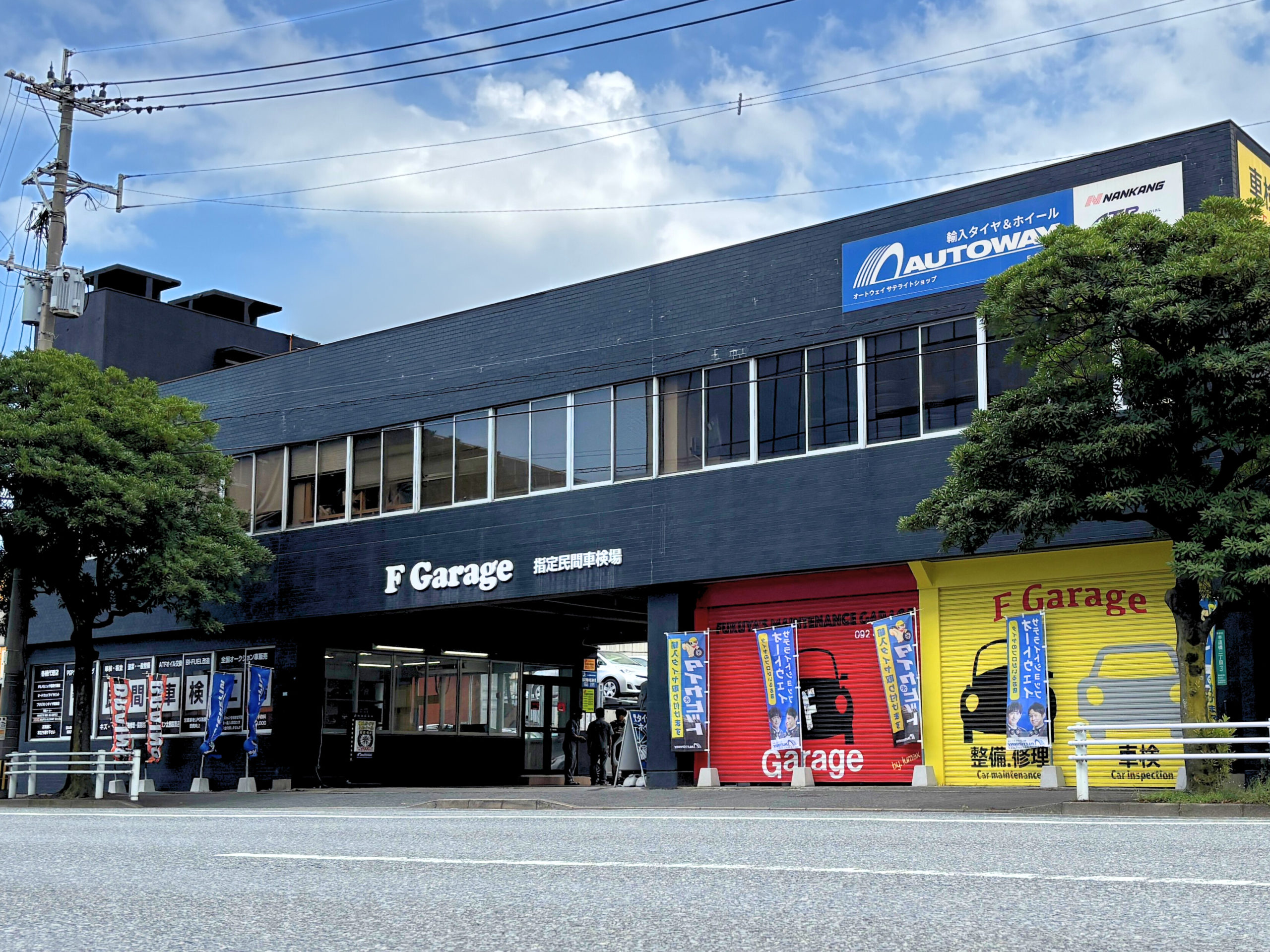 f-garage